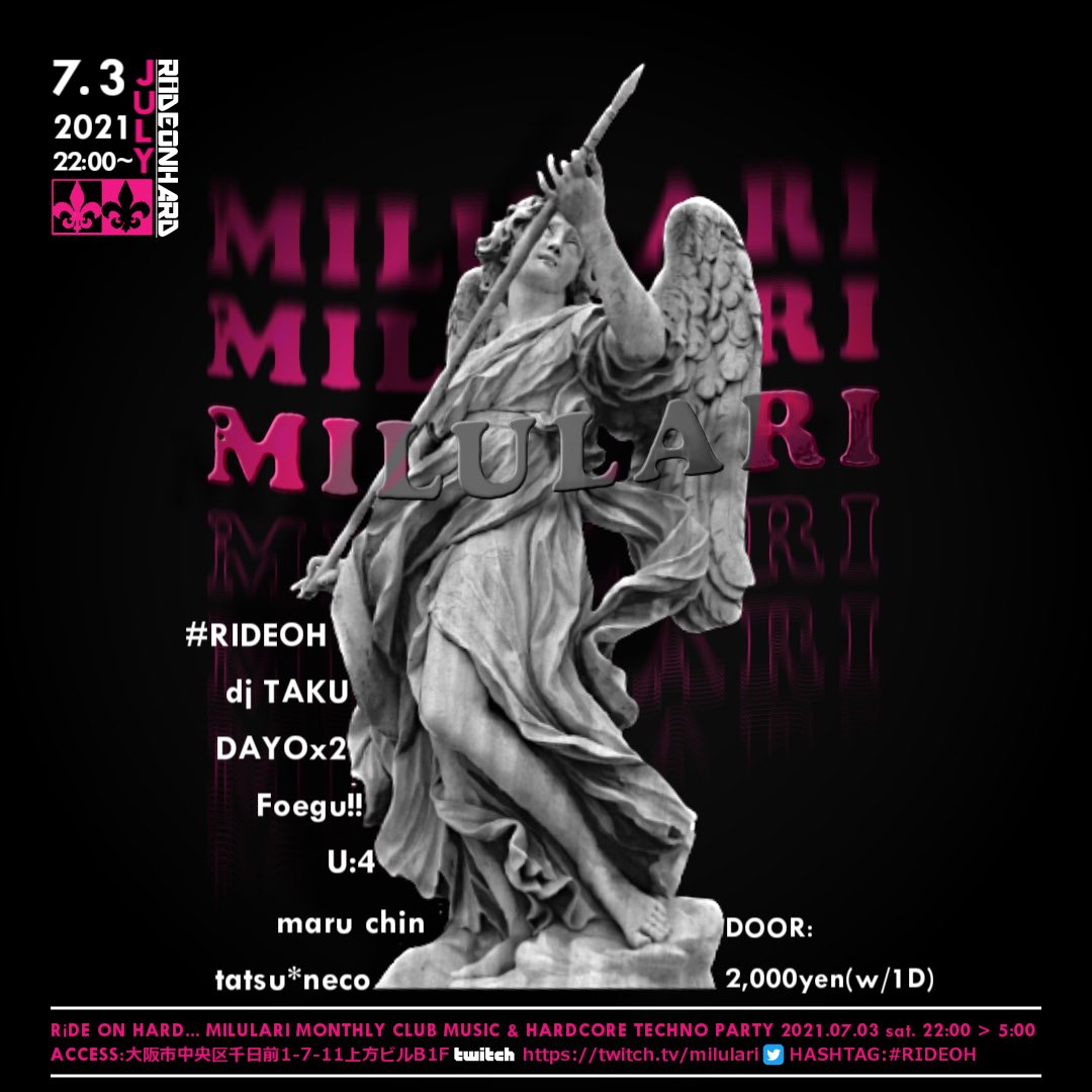 Ride On Hard 7 3sat Stream On Twitch Rideonhard Twitter