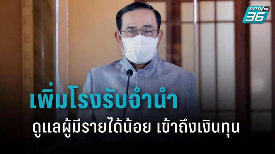 55555555555555555555555555555555555555555555555555555555555555555555555 น่าสมเพชสัสสสสส