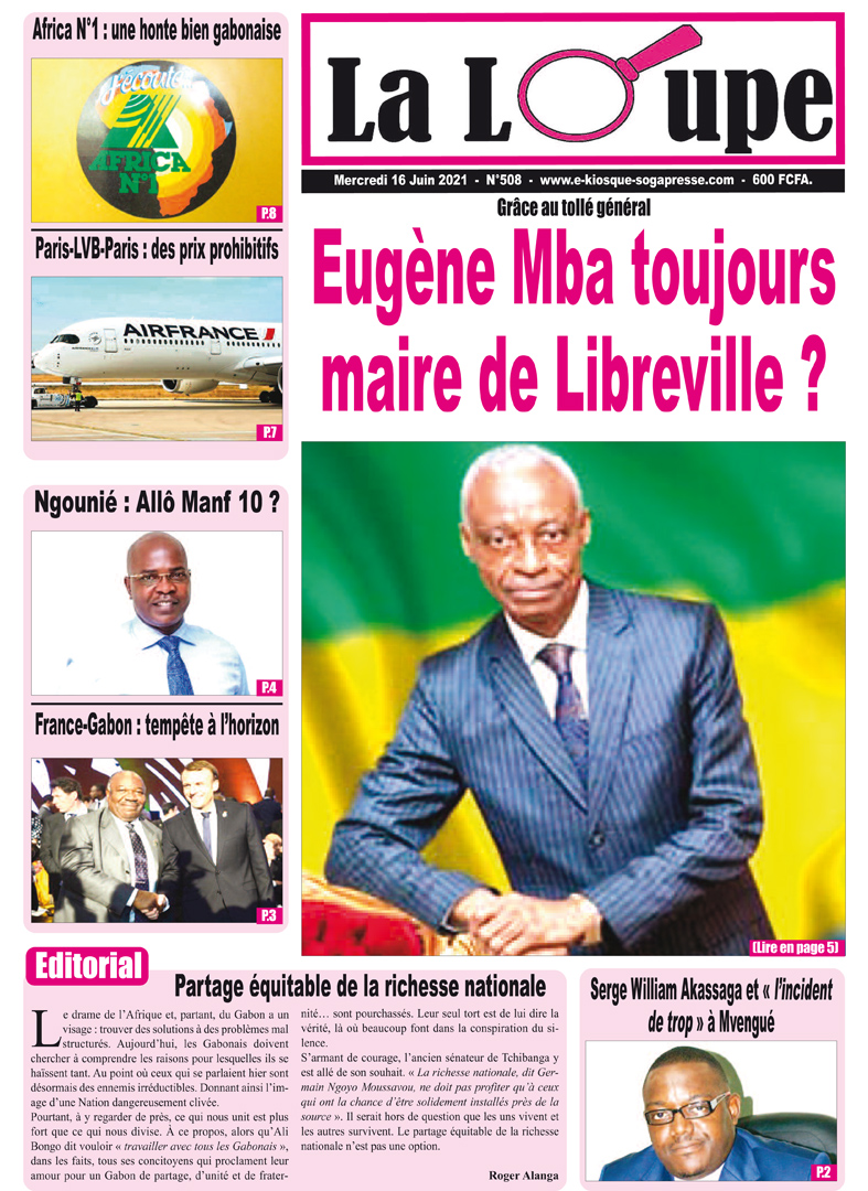 🔴LA LOUPE EN KIOSQUES CE MERCREDI 16 JUIN 2021