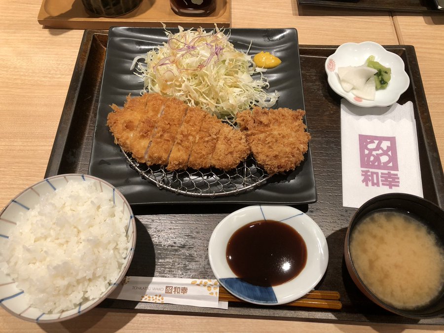 22年最新 とんかつ和幸のクーポン一覧 毎月2回10 割引き トクペイ Jp