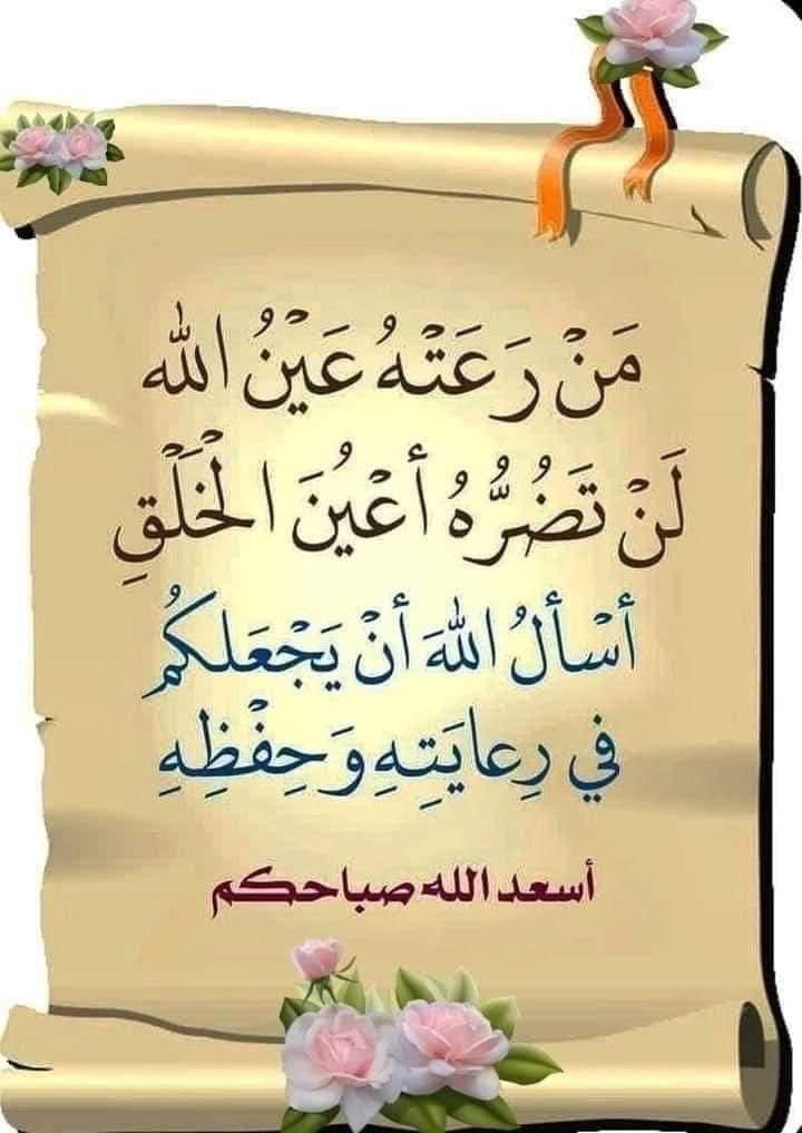 eyad5161's tweet photo. https://t.co/T6PaSfOe9E