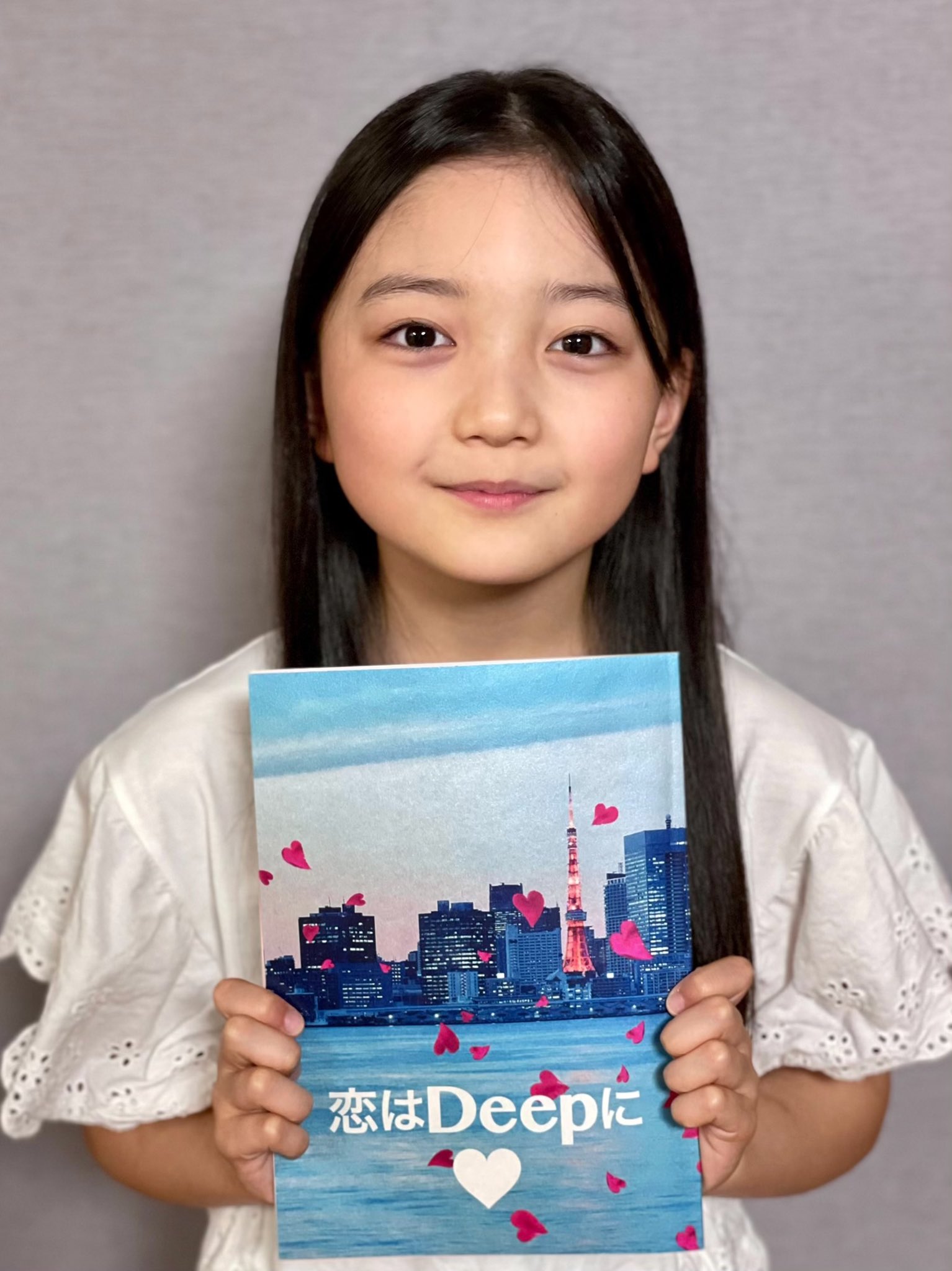 クラージュキッズ ドラマ出演情報 本日 6月16日 水 夜10時 日本テレビ 恋はもっとdeepに ー運命の再会スペシャルー に 田中絆菜が子どもe役 西奈美怜が子どもc役で出演します 是非 ご覧下さい T Co Tdz9znb3fc 恋はdeepに 恋