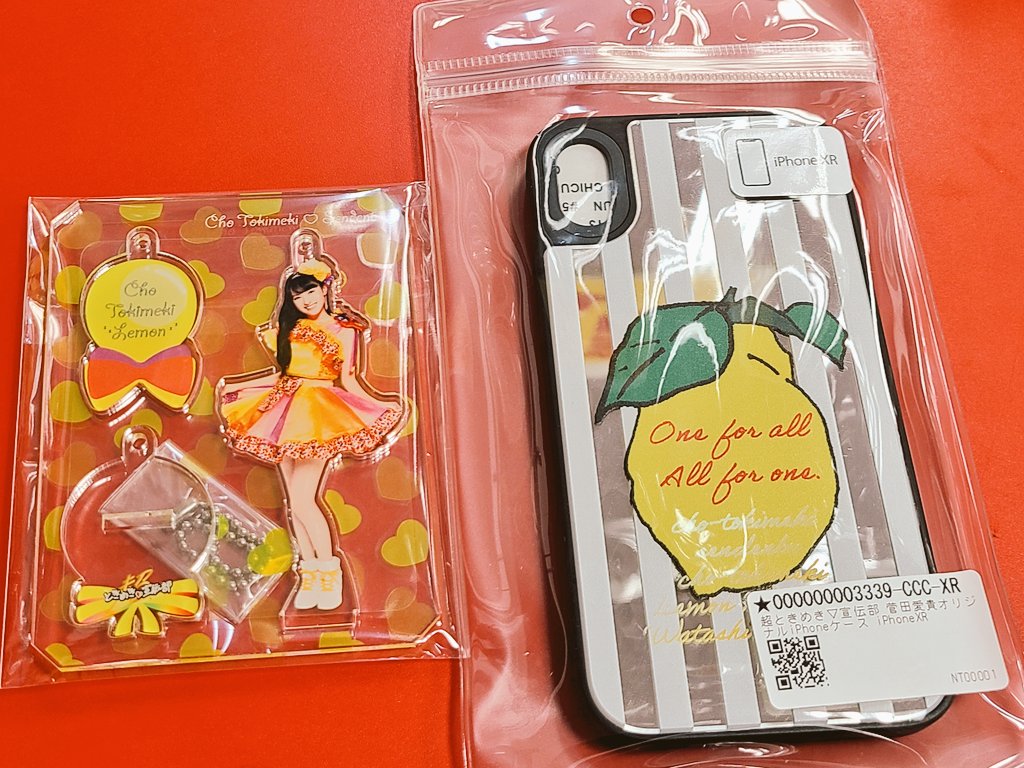 超ときめき宣伝部 アクスタ セット Amazon.co.jp: 超ときめき宣伝部 アクリルスタンド アクスタ