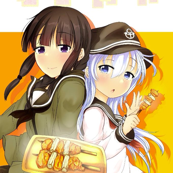 去年は全くと言っていいくらい本が出せなかったから、今年はいっぱい響描いて本だしたい。響のエッチな本も描きたい…。

先日出したてほやほやの響本からですが、北上様との2ショット表紙おば

#響生誕祭2021 
#響進水日 