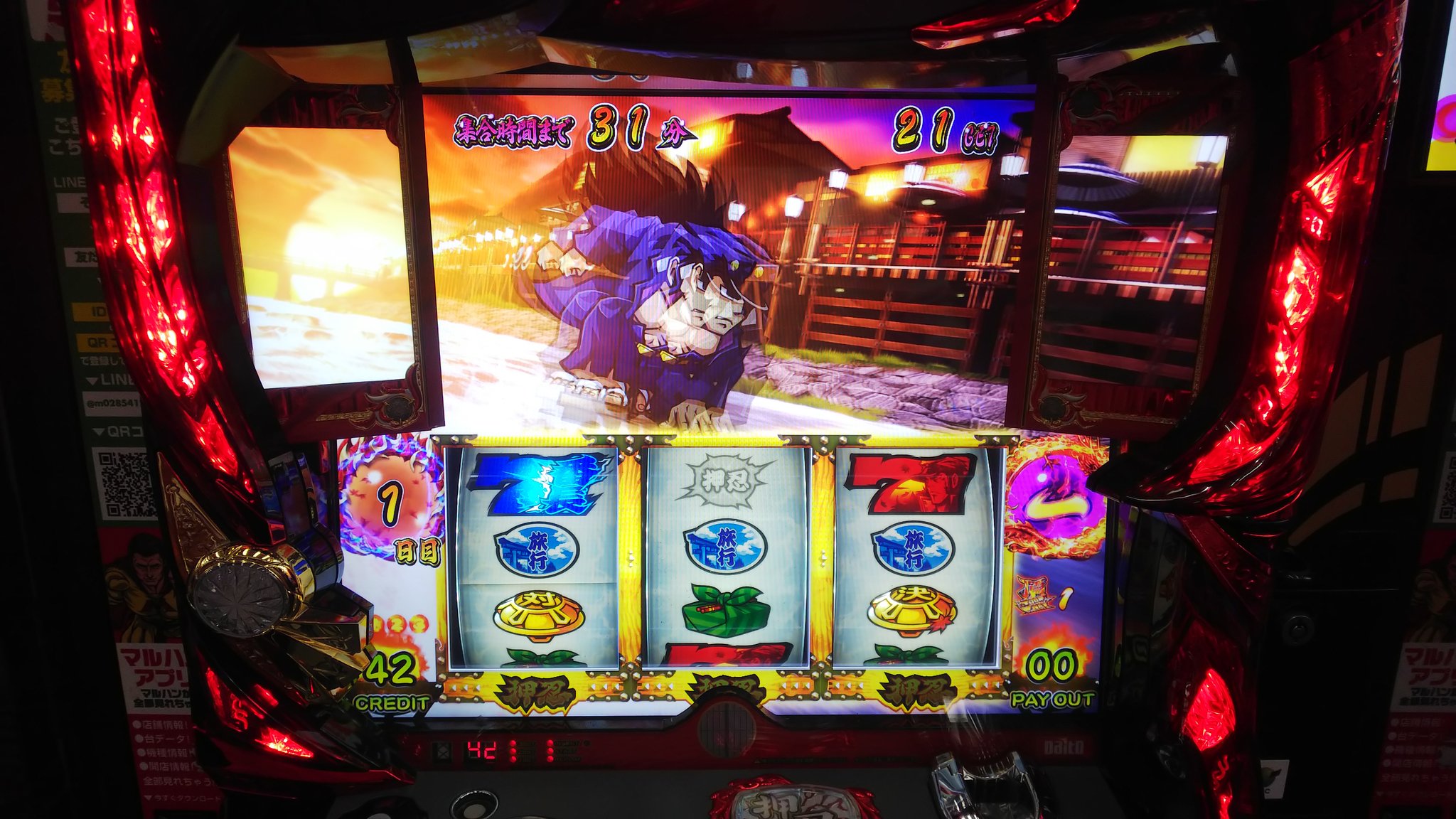 レビン 投資はついに47k 天井到達 でも豪遊閣スタート って やかましいわ 心の中でツッコミを入れたと同時にまさかの絶頂対決 そういうことだったのかー 引き戻し特訓がヒキ強だったのかー 覇王降臨 豪遊閣スタート 絶頂対決 T Co