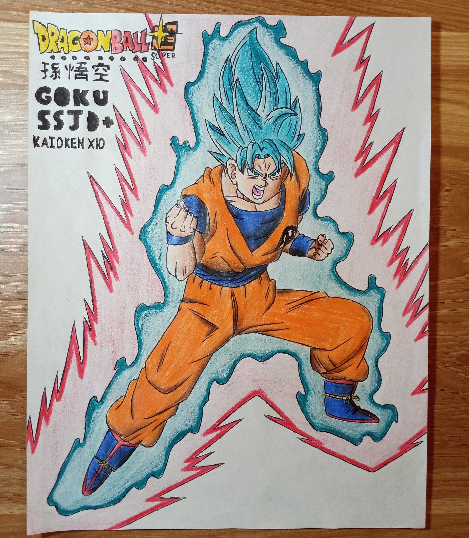 توییتر \ AfterR - Dibujos de anime ????✨ در توییتر: «Goku SSJ Blue + Kaioken! ???? 2017 . . . . #DragonBall #DragonBallSuper #Goku #anime #animetwt /7pasiJ5O99» توییتر \ AfterR - Dibujos de anime ????✨ در توییتر: «Goku SSJ Blue + Kaioken! ???? 2017 . . . . #DragonBall #DragonBallSuper #Goku #anime #animetwt /7pasiJ5O99»