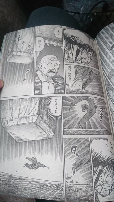 南無三 を含むマンガ一覧 ツイコミ 仮