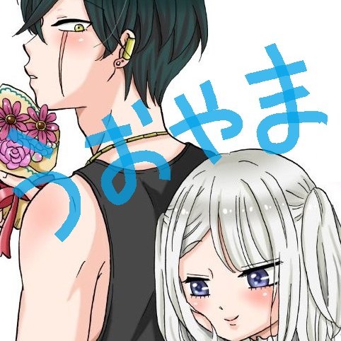 うおやま ヤンキー君と白杖 はくじょう ガール 発売中 塗りました こちらは書店特典になります この文字は入りません ヤンガル ヤンキー君と白杖ガール T Co 1fxvi8xz2g Twitter