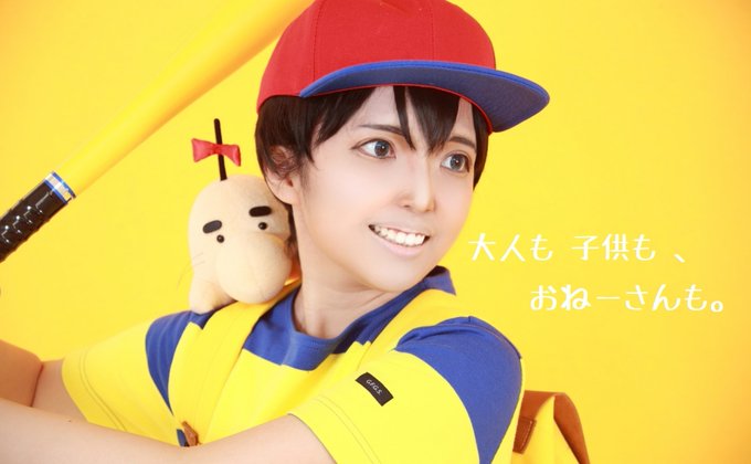 Twoucan Mother2 の注目ツイート コスプレ Twoucan Mother2 の注目ツイート コスプレ