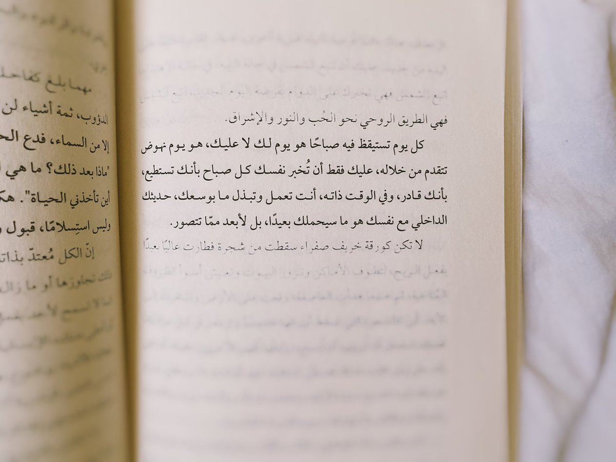 سارة الحميدي tweet media