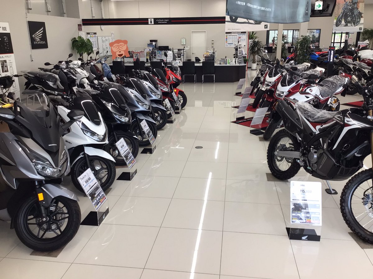 ホンダドリーム岩槻 Hondadream16 Twitter