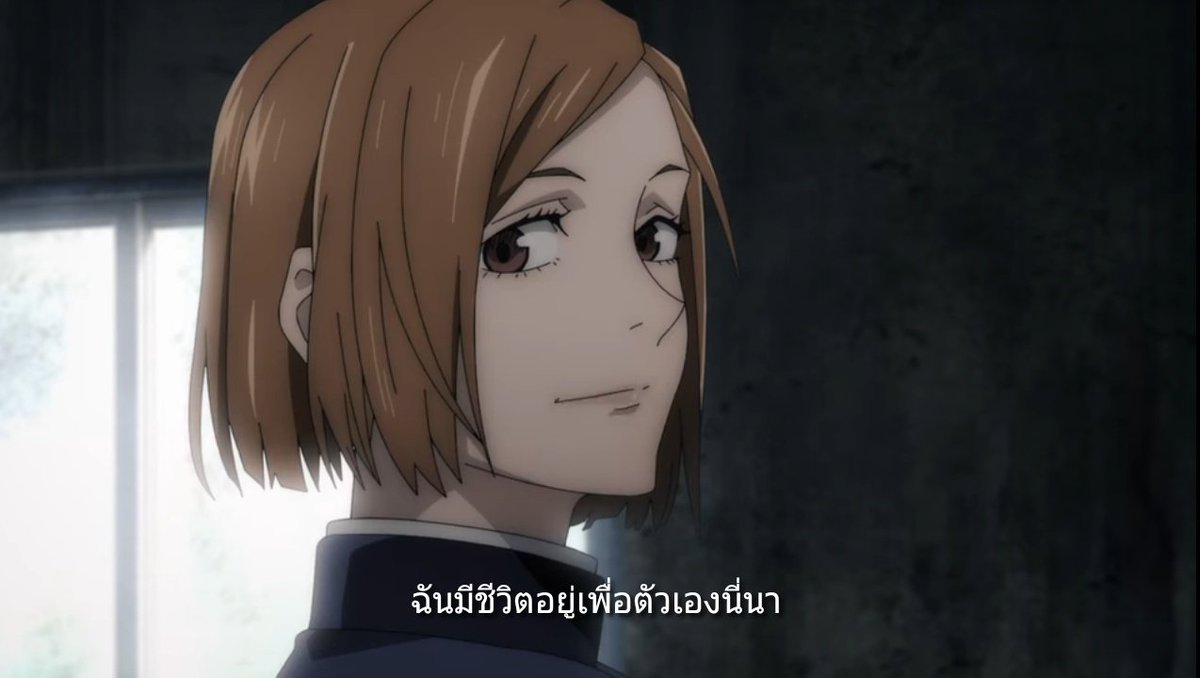 กุชอบประโยคนี้ของโนบาระอีกแล้ว ทำสิ่งที่อยากทำแค่อยากออกมาจากหมู่บ้านที่ไม่ใช่เซฟโซนที่ไล่คนที่เธอชอบออกไป เข้าเมืองมาเพื่อเป้าหมายของตัวเองที่จะเจอซาโอริจัง มันคือคำตอบง่ายๆเลยว่าสิ่งทั้งหมดทำเพื่อตัวเอง มีชีวิตอยู่เพื่อทำสิ่งที่ตัวเองอยากจะทำ แค่นั้น