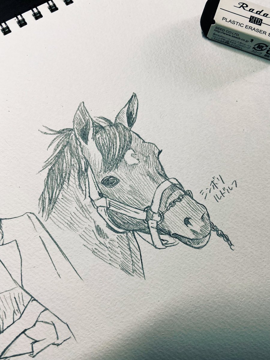 Twoucan お馬さん の注目ツイート イラスト マンガ コスプレ モデル