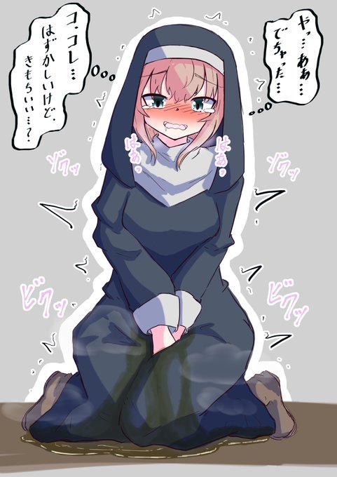 #2021年自分が選ぶ今年上半期の4枚 
おもらし注意!
オリジナル2枚と版権2枚 