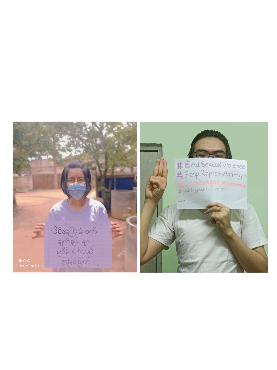 "End Sexual Violence, Stop Rapist Army" movement on June14 as in Myanmar, SAC terrorists are committing sexual violence against unarmed women without being punished. 
Justice For The Victims! #EndSexualViolence #WeSupportMOWYCA #StopRapistArmy #CrimesAgainstWomen #HumanRights