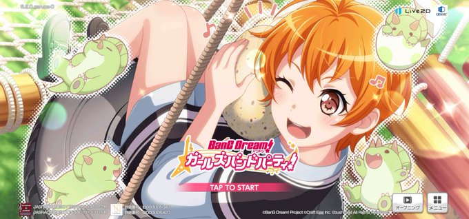 恐竜 高画質 のtwitterイラスト検索結果 古い順