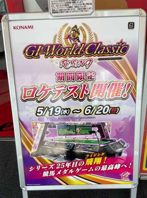 ドラマ港北インター店 Doramakouhoku Twitter ドラマ港北インター店 Doramakouhoku Twitter