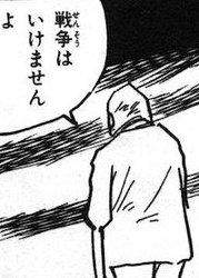 午後です。 