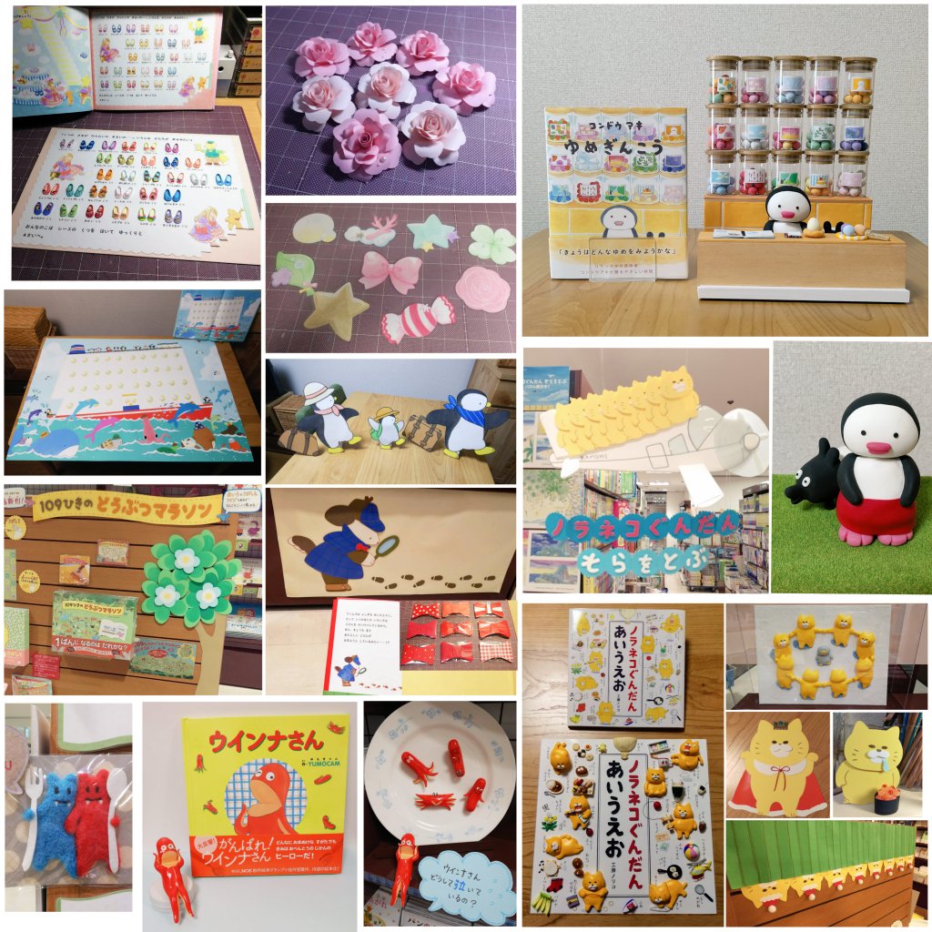 こいこい (@koikoi826) / Posts / X