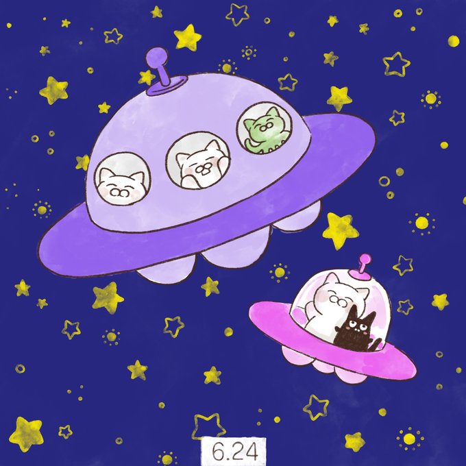 「UFO」のTwitter画像/イラスト(古い順))