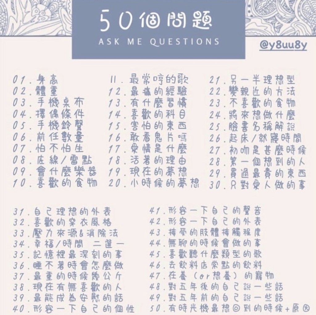 跟风，但是感觉大家都玩累了。中午过完节，下午回家自慰。 https://t.co/tsCfugG3zu