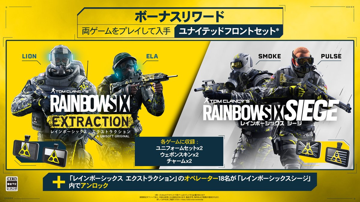 大流行中 午後13時迄のご注文は年中無休即日出荷 送料無料もございます 予約安心出荷 Fig ヒバナ ピュアアーツ 22年4月 フィギュア 完成品 スタチュー 1 4 シージ レインボーシックス 温故知新 コミック アニメ Lncci La