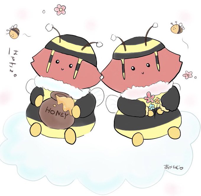 フォートナイトのtwitterイラスト検索結果 フォートナイトのtwitterイラスト検索結果