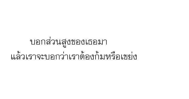 3!FF3L 4LL4RD | อ่านทวิตล่าสุดของเค้าหน่อยคับ🥺 tweet media
