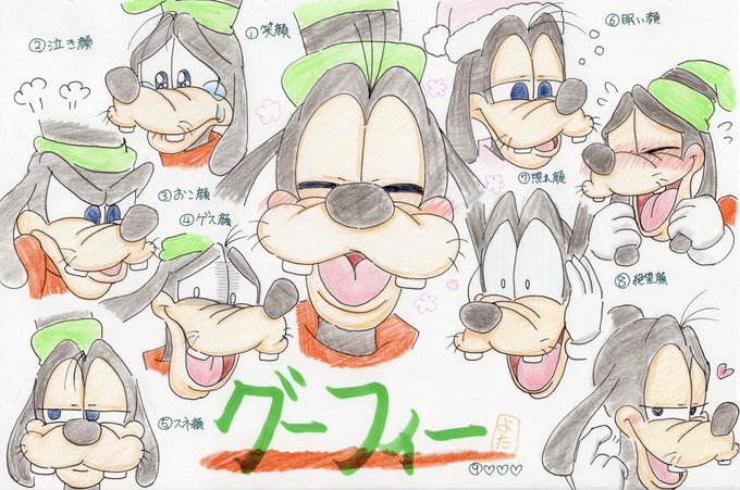 ディズニーイラストのtwitterイラスト検索結果 古い順