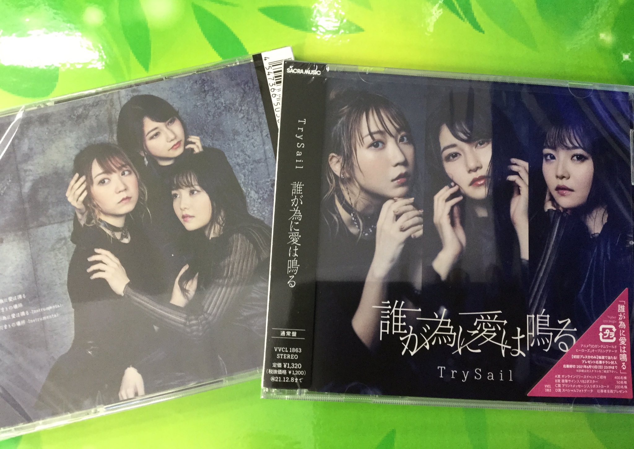 TrySail Lapis 直筆サイン入りポスター Try Sail 直筆サインポスター Lapis 麻倉もも 雨宮天 夏川椎菜
