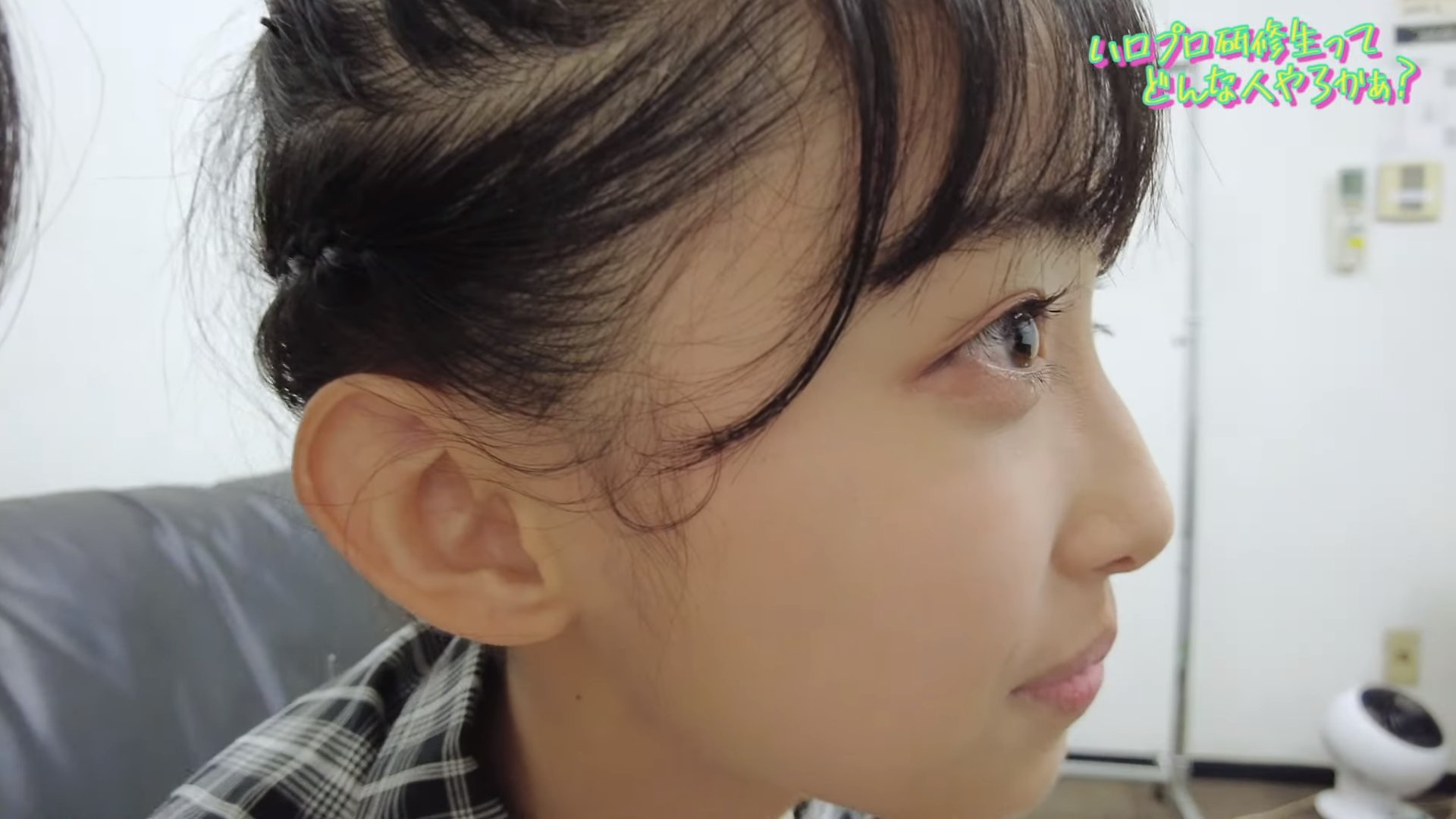 Twitter 上的 植木すいか T Co Qvoow151cd もももの美しい横顔 そして長いまつげ 眼福です ハロプロ研修生 北原もも T Co Dy5anyqxsh Twitter Twitter 上的 植木すいか T Co Qvoow151cd もももの美しい横顔 そして長いまつげ 眼福です ハロプロ研修生 北原もも T Co Dy5anyqxsh Twitter