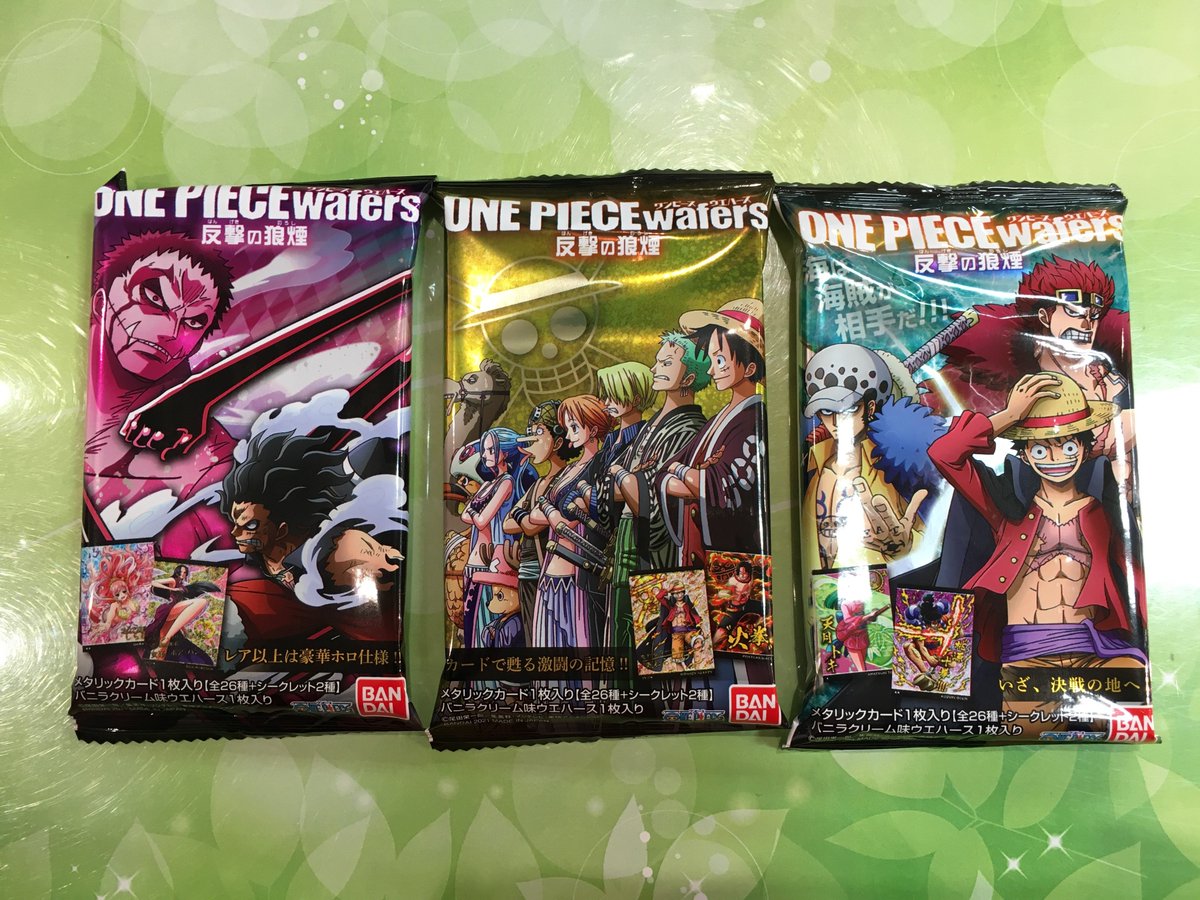 アニメガ ソフマップ 仙台駅前店 入荷情報 ワンピースウエハース 反撃の狼煙 本日発売です