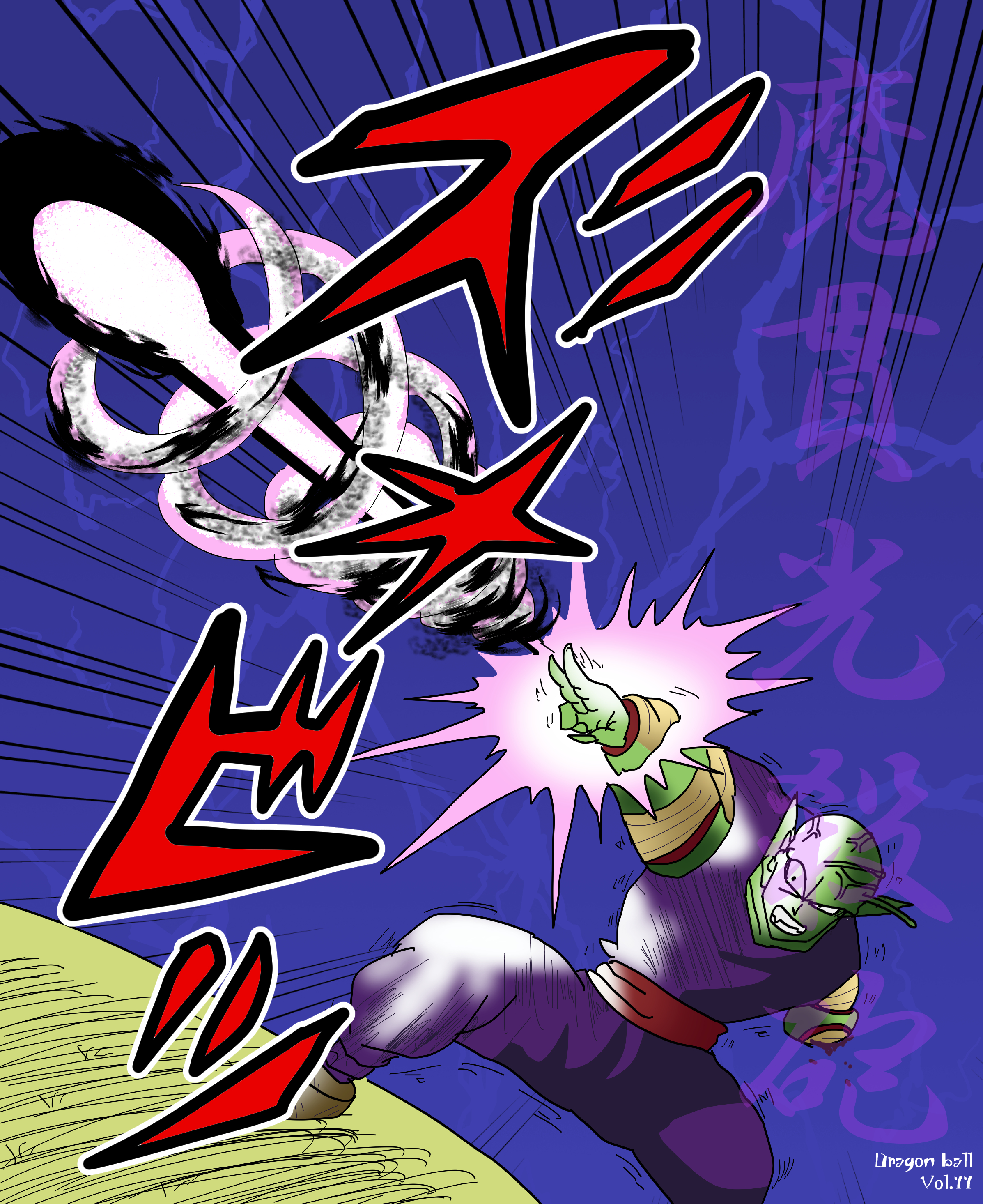 Iq Art ドラゴンボールについて 戦闘力 1000ちょいの時のピッコロで 山を貫く技を撃ちます 後に登場するフリーザはノーマル時で戦闘力53万 そうなるともうワンパンマン以外は太刀打ちできない世界になってきます しかしドリバトに登場するのは Z