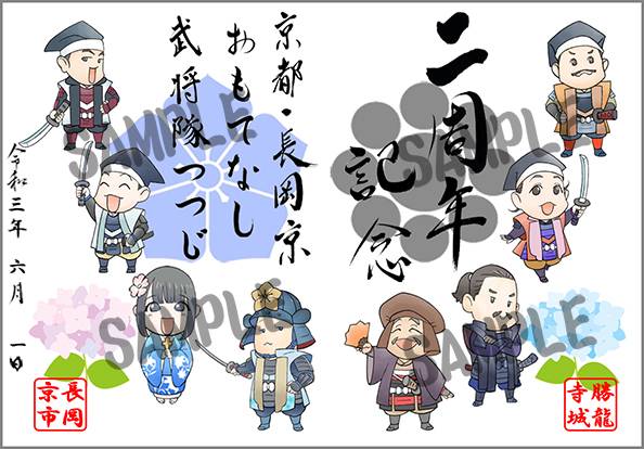 松井康之のtwitterイラスト検索結果