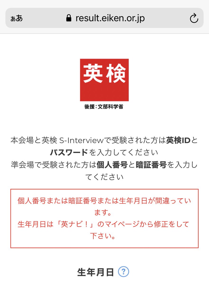 東南アジアの駐妻 Chuzai Living Twitter