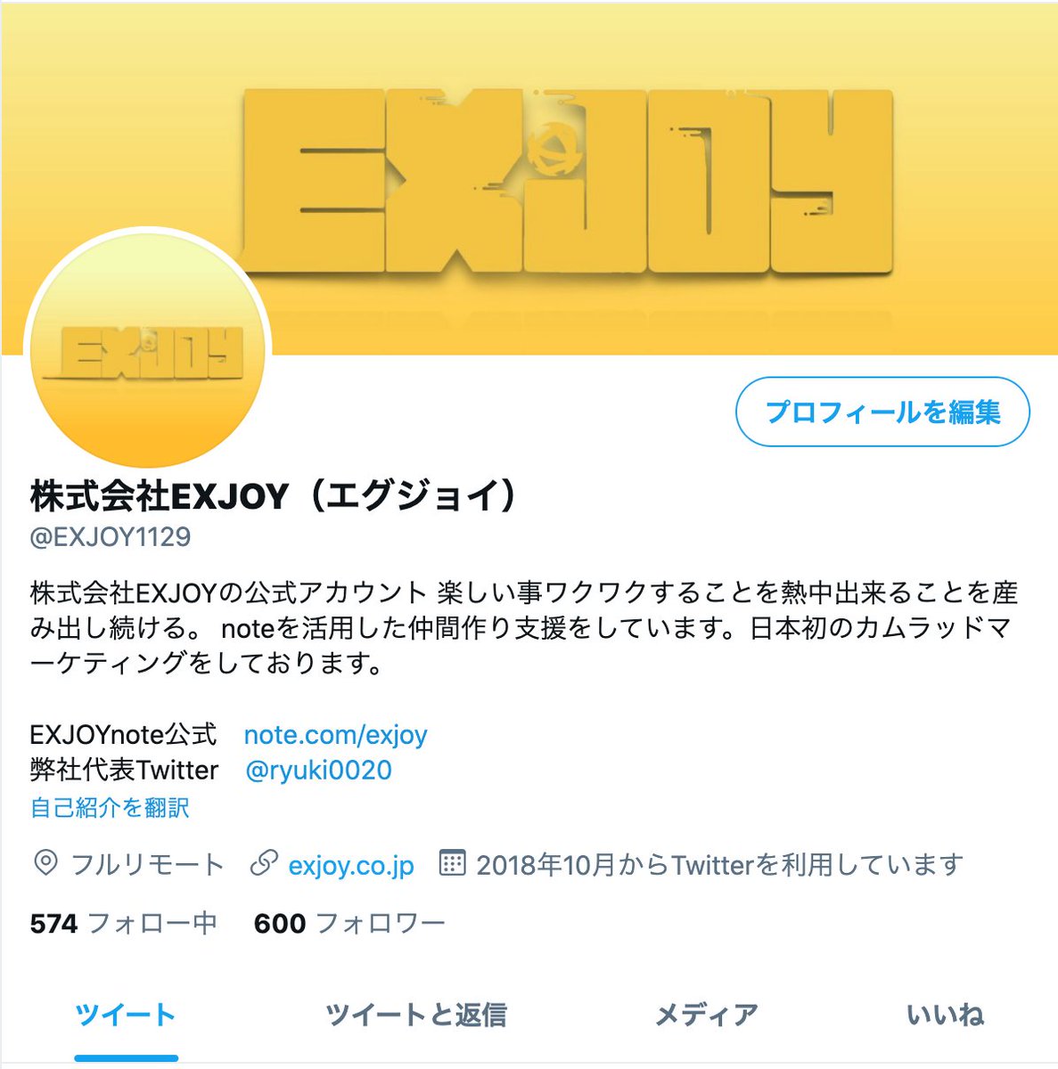 EXJOY1129's tweet photo. フォロワー600人✌️
700目指して頑張ります。
これからもよろしくお願いします。
#企業公式相互フォロー
#公式つぶやき部
#企業公式
#企業公式夏のフォロー祭り
#EXJOY https://t.co/TTMcS2l1vx