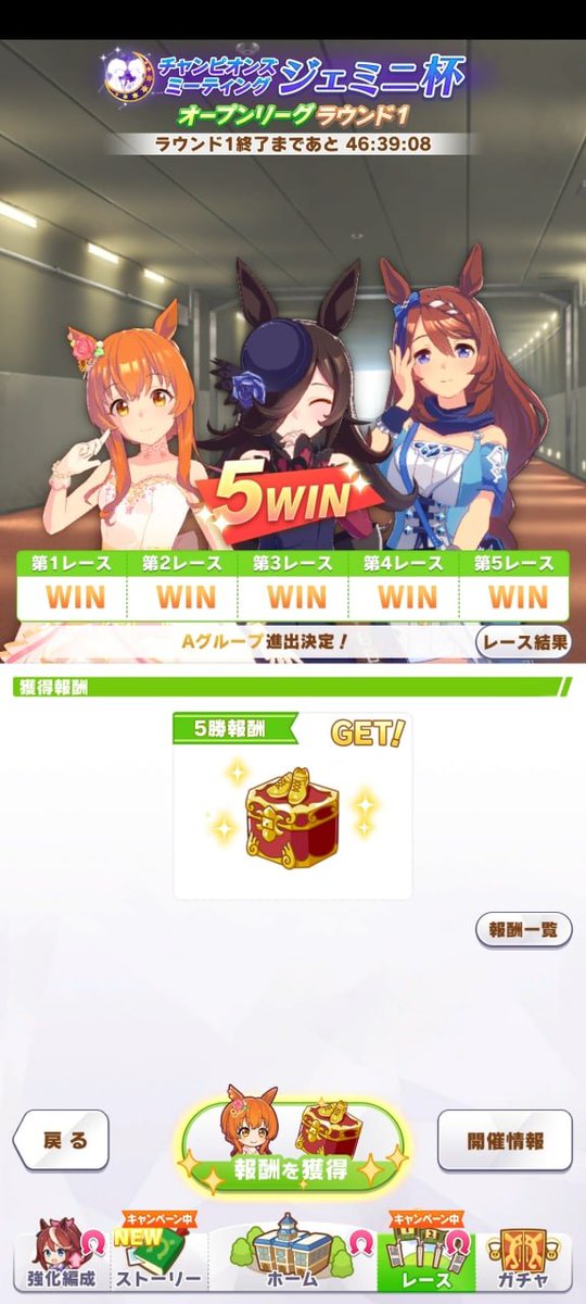 HanLdj tweet picture