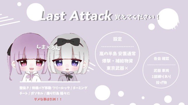 るんるん tweet media