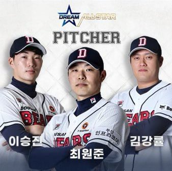 alrsgood's tweet photo. 푸드트럭부터 시작해서 요식업계 제패하러 가는 사람들 같음…낭낭한 식객 바이브 https://t.co/oA7k2ClPXa