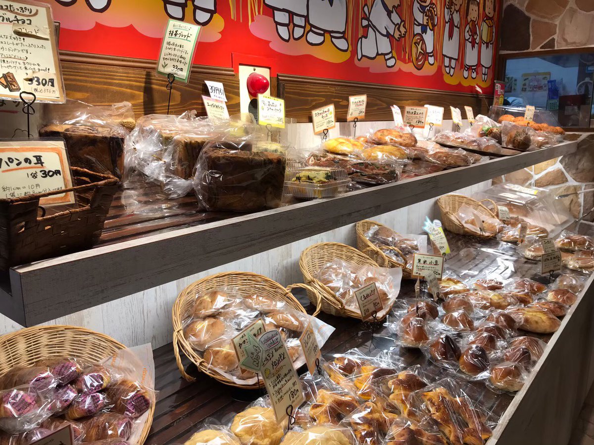 PLEADY LAB（プレディラボ） 祖師谷ジュニアスポーツスクール tweet media