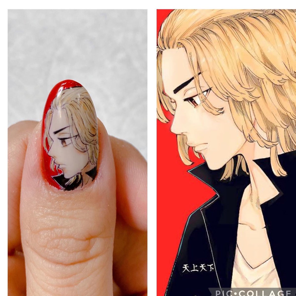 Nailchoupette Twitterren Newネイル 東京リベンジャーズ マイキーネイル 秋っぽい色合いになっちゃった Nail ネイル 痛ネイル キャラクターネイル 東京リベンジャーズ マイキー 佐野万次郎 Nailchoupette 奈良ネイルサロン T Co 60q48ldv92