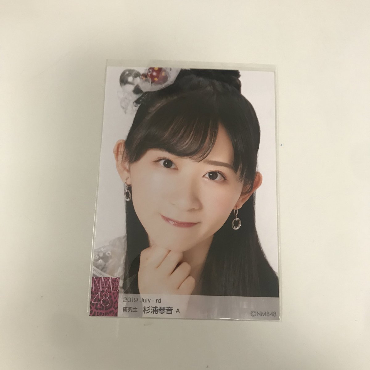 ricochi4's tweet photo. 2021.06.14更新☆NMB48 生写真
【提供】
菖蒲まりん
新澤菜央
杉浦琴音
中川美音
【希望】
加藤夕夏
眞鍋杏樹 https://t.co/88dQHvGyrr