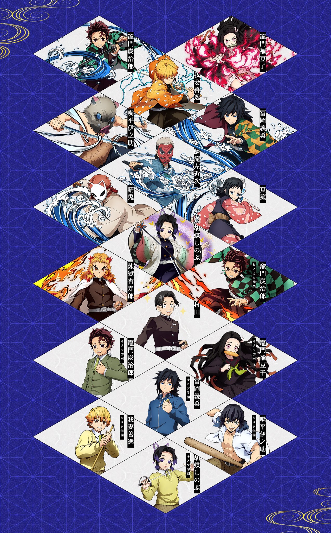 ヨッシーの映画レビューch 鬼のキャラゼロってマジかよ って一瞬思ったけど 原作の圧倒的人間贔屓感を考えればある意味原作 リスペクトと言えるかも T Co Clzt2yuthz Twitter