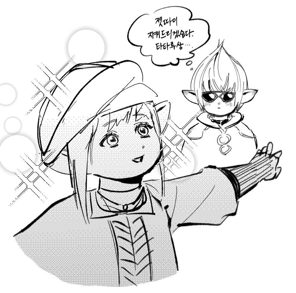 .....,... 요즘 그림도 안그림
감만 안 잃으려고 어케든 뭐라도 끼적이는