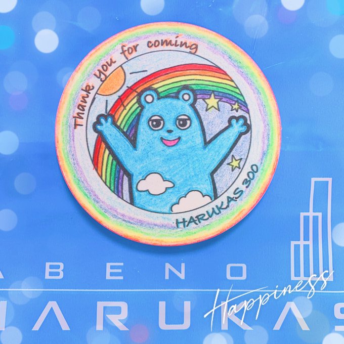 Abenobeaさんのイラストまとめ Abenobeaさんのイラストまとめ