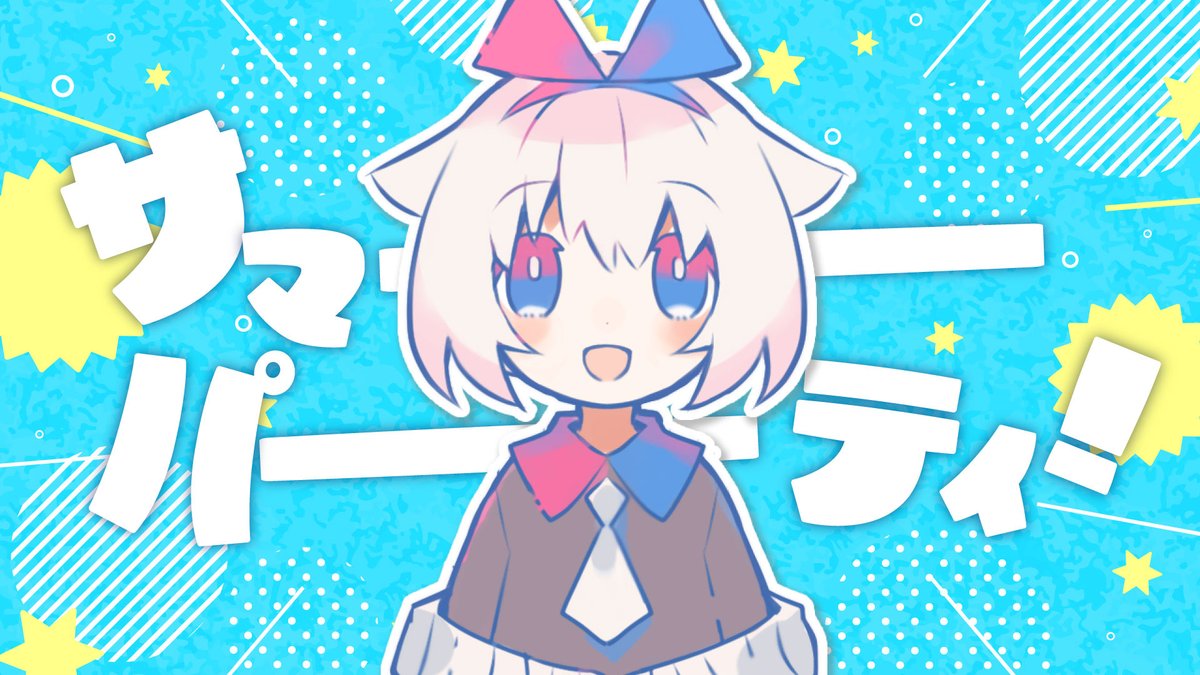 Okumono 配信背景フリー素材 Okumono1 Twitter Okumono 配信背景フリー素材 Okumono1 Twitter