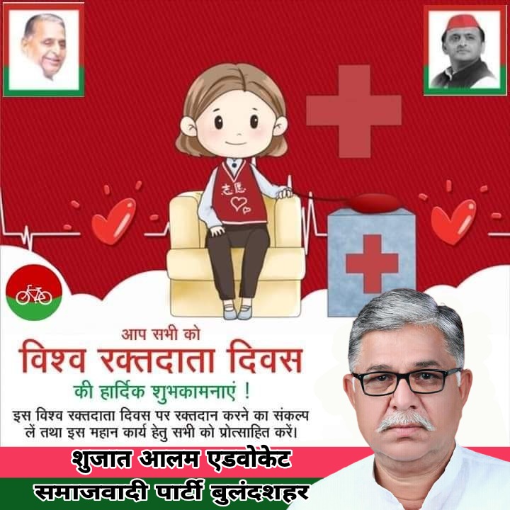 DEVENDRA PANDIT ADVOCATE tweet media