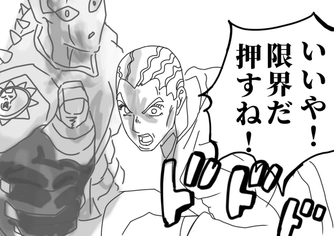 生活の吉良吉影 