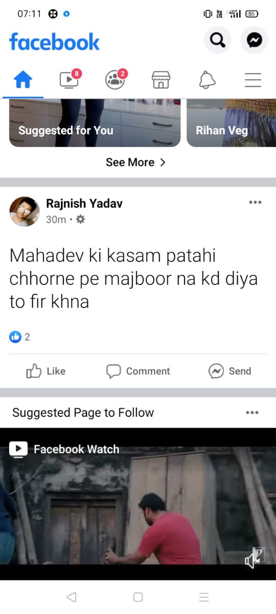 RAJSURGEON's tweet photo. @business_tycon @DM_Begusarai @Dspbegusarai @NitishKumar We belongs to the same family sir. They ar e giving threatening to our live openly on the social media. Making joke of entire administrative and judicial system of our state. The officer in-charge of local police station is not listening to us. https://t.co/816n1UB3fw