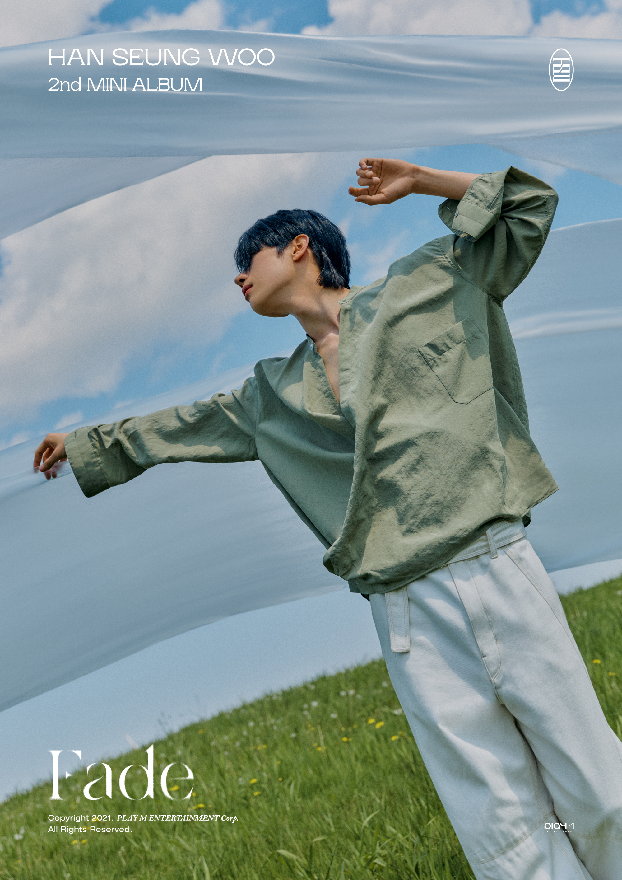 スンウ Fame トレカ WOO ver. VICTON Han Seung Woo from Victon 1st Mini Album Fame Official